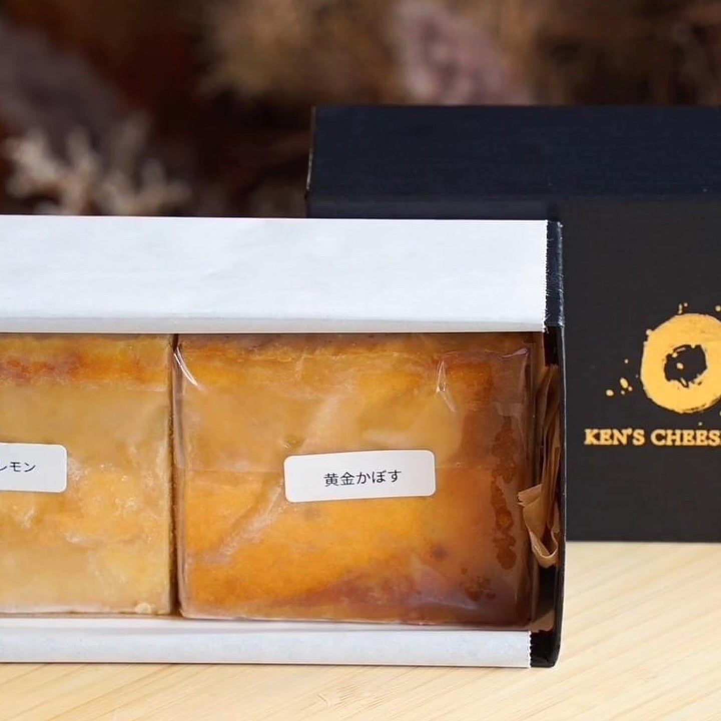 Golden Kabosu &amp; Beautiful Lemon New York Cheesecake