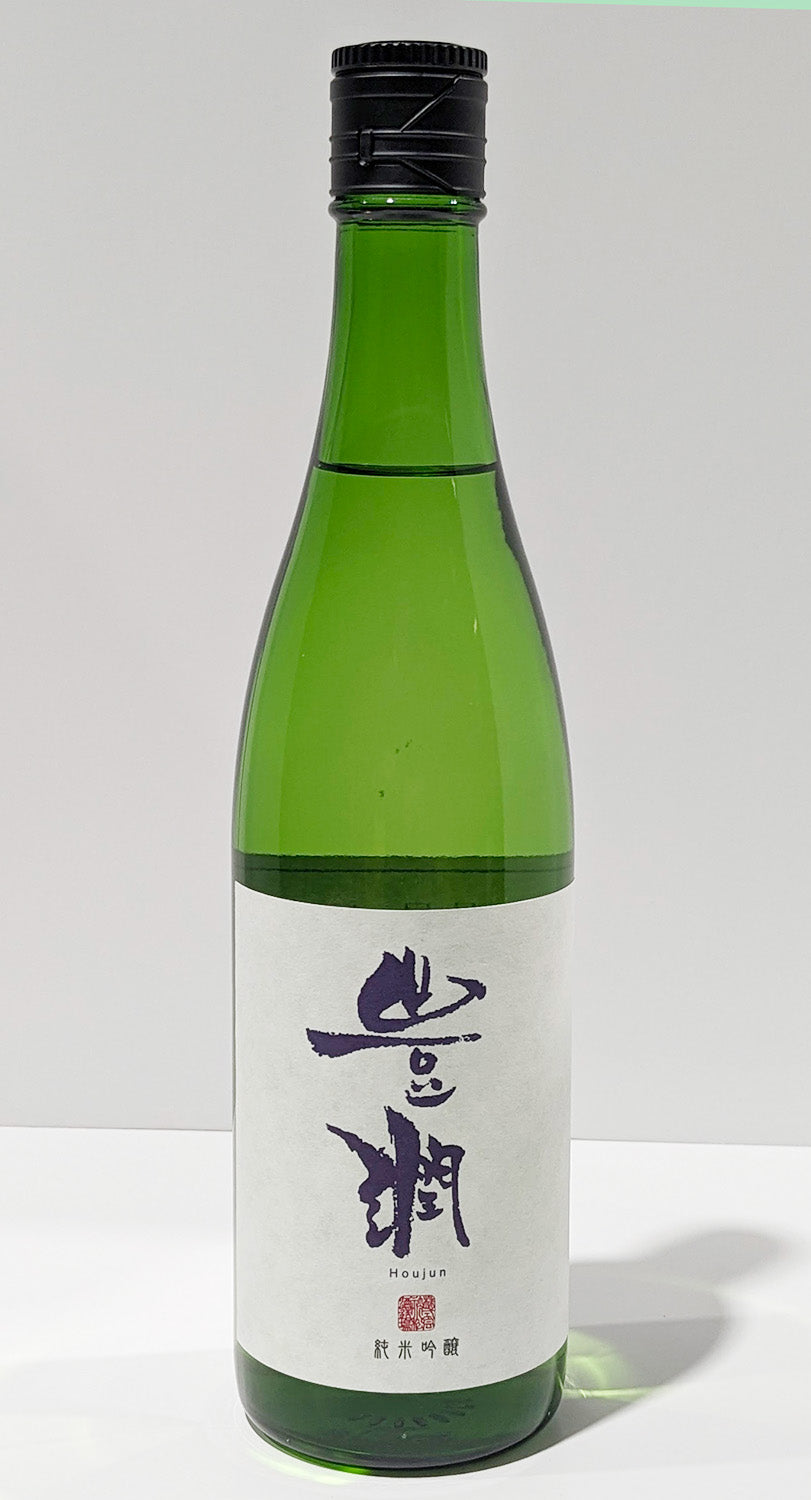 豊潤　純米大吟醸・山田錦　720ml